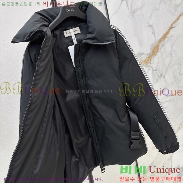 ���� ��� �ٿ� �е� 40DR2510287-5