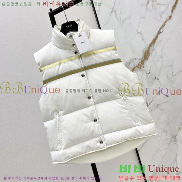 ���� ��� �ٿ� �е����� 40DR2510287-4