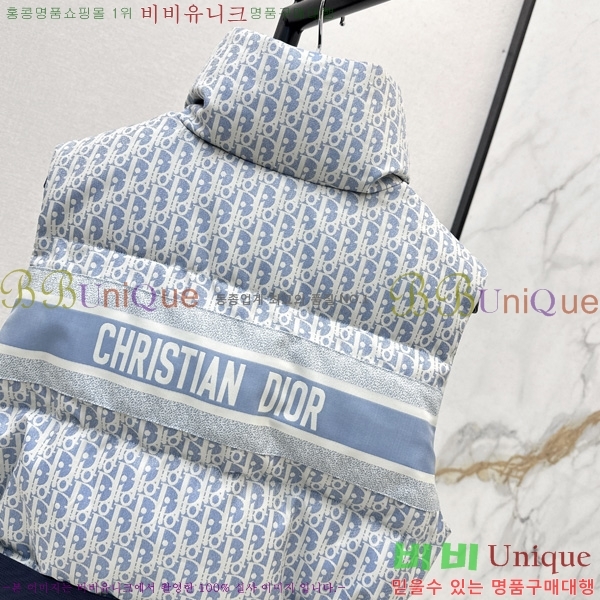 ���� ��* Ŭ���� �ٿ� �е����� 52DR2510284-4