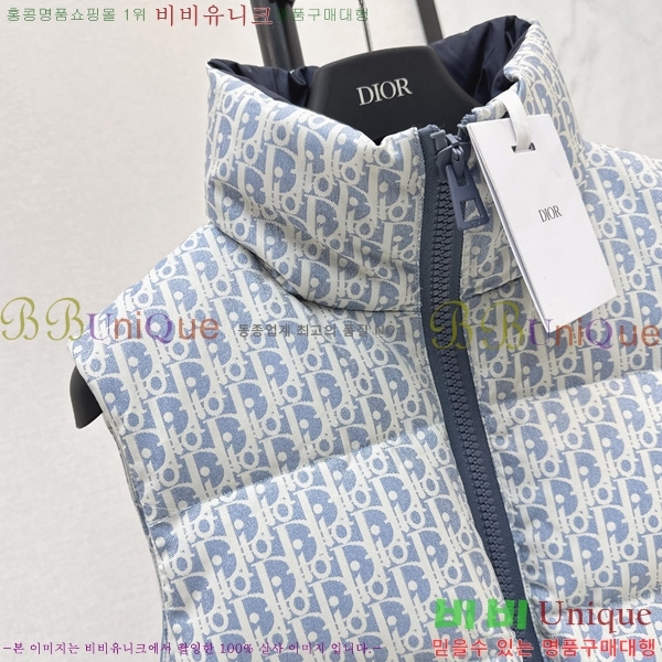 ���� ��* Ŭ���� �ٿ� �е����� 52DR2510284-4