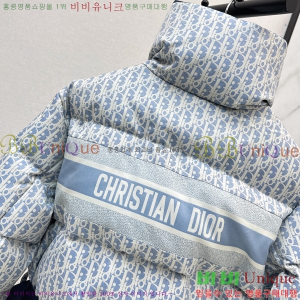 ���� ��* Ŭ���� �ٿ� �е� 52DR2510284-2