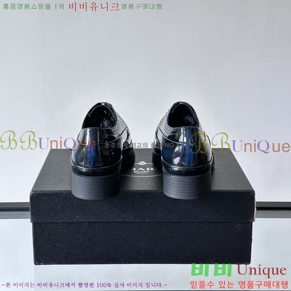 ���� ����� ���� P571871-12