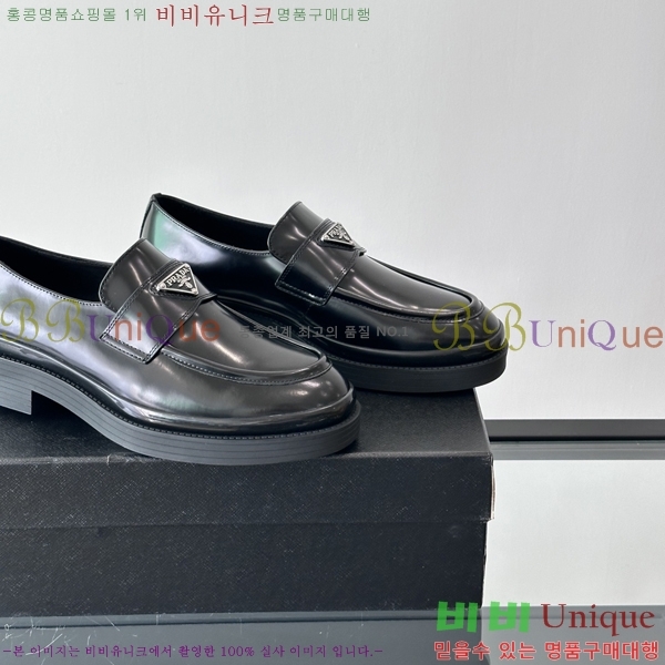 ���� ����� ���� P571871-5