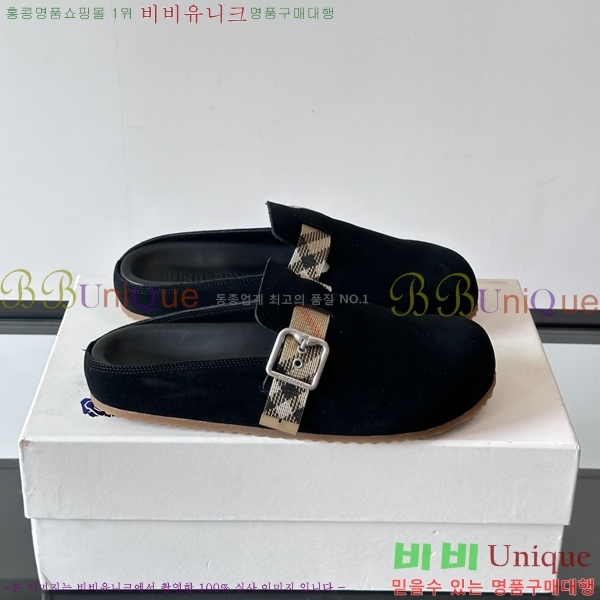 ���� ������ �� ���� B08426-1