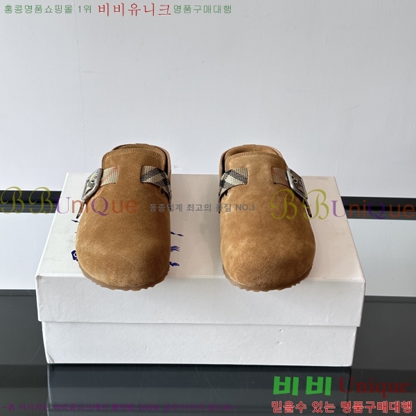 ���� ������ �� ���� B08426-3