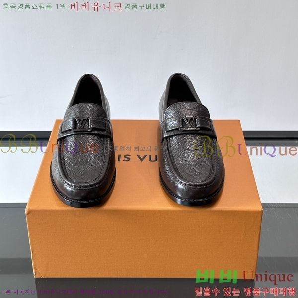 ���� ���̺��� ����/���� LV89684-2