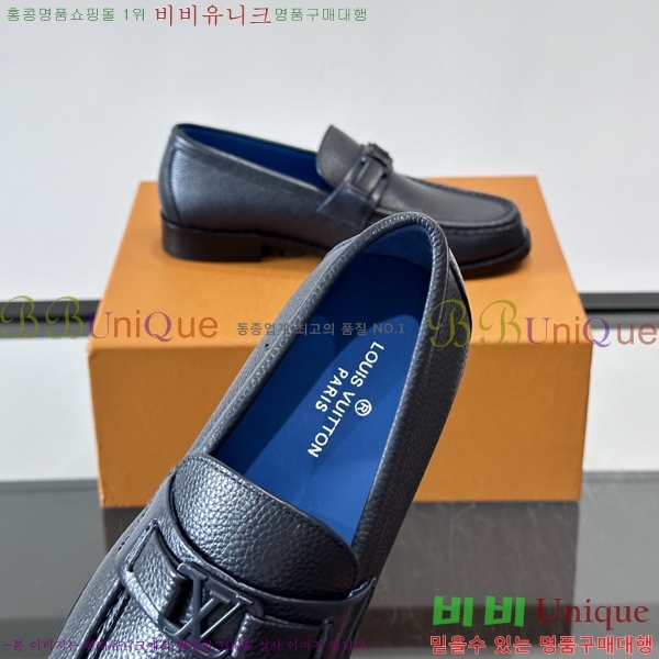 ���� ���̺��� ����/���� LV89684-6