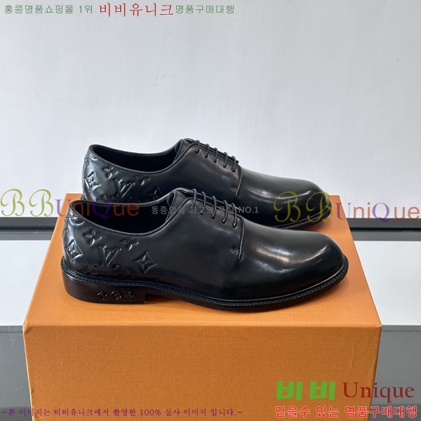 ���� ���̺��� ����/���� LV89685-6