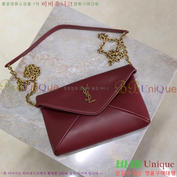 #���ζ� ī���� ü�� ����� 819271-202