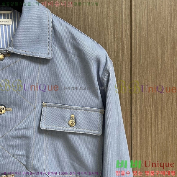 ���� ����� ���� ��ƿ��Ƽ ��Ŷ 31TB251021-1