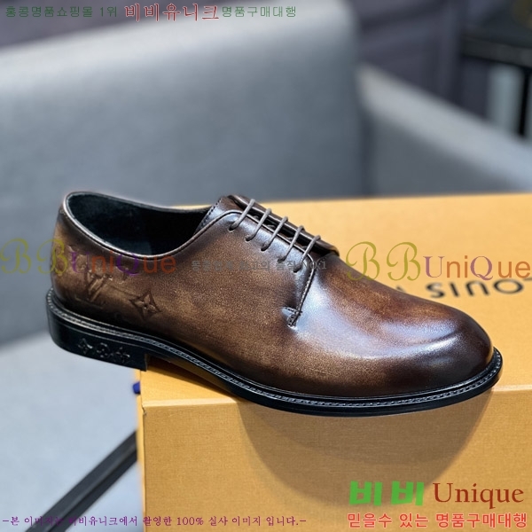 ���� ���̺��� ���� L0744-3