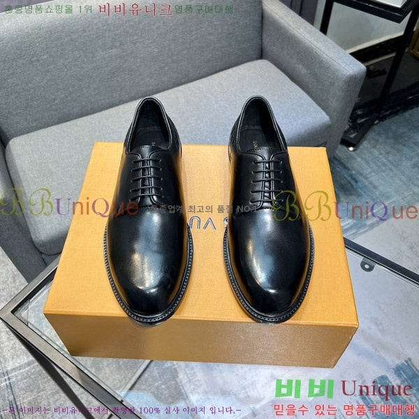 ���� ���̺��� ���� L0744-4