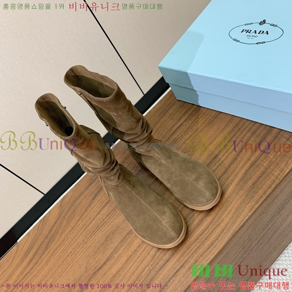 ���� ����� ��Ŭ ���� 45P2510172-1