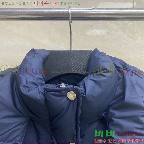 ���� ���*�� �ٿ� �е����� 26TB2510309-1