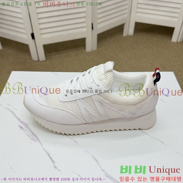 ���� ��**�� ����Ŀ�� MO286906-1