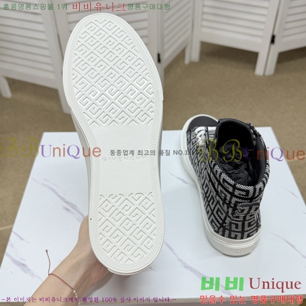 ���� ����� ����ž/����Ŀ�� J957872-2