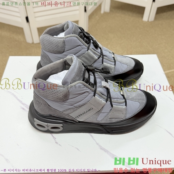 ���� �䷹���� ����ž ����Ŀ�� F077945-1