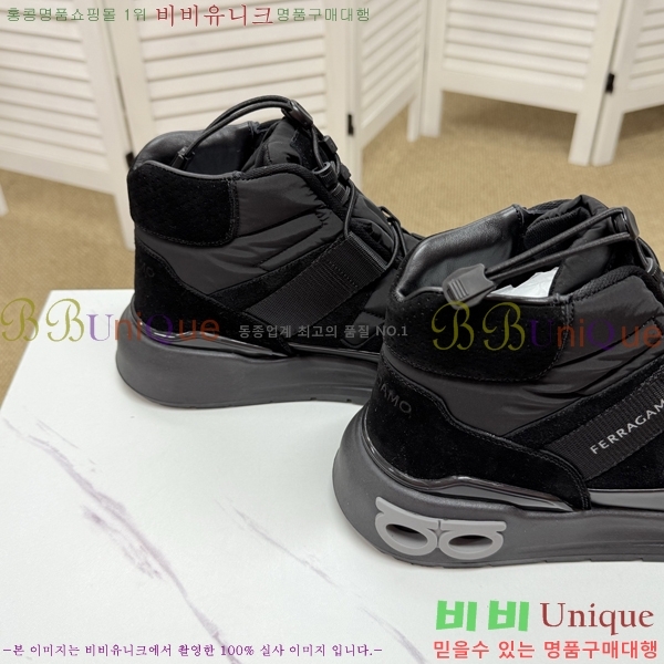 ���� �䷹���� ����ž ����Ŀ�� F077945-4