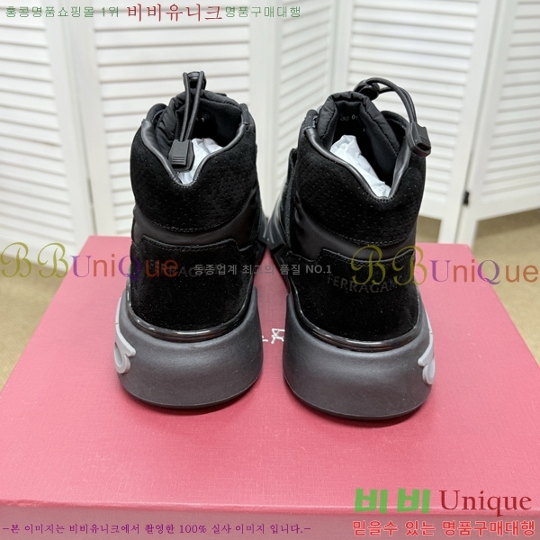 ���� �䷹���� ����ž ����Ŀ�� F077945-4