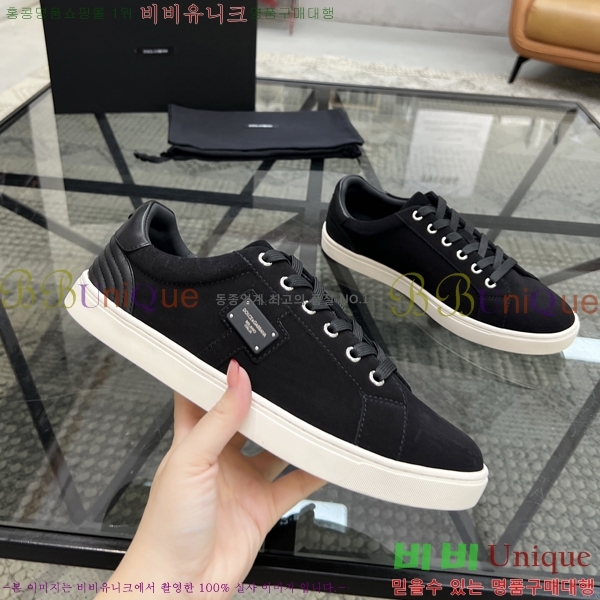 ���� ��ü�ذ��ٳ� ����Ŀ�� DG4510012-2