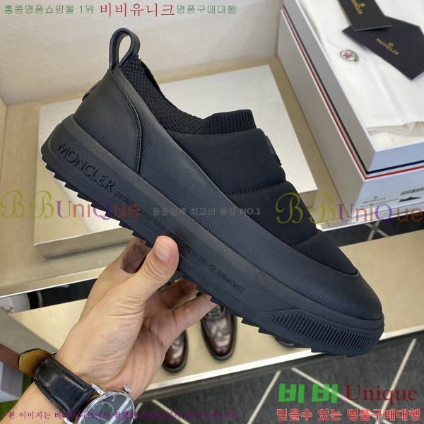 ���� ��**�� ĳ�־� �ȭ MO868291-1