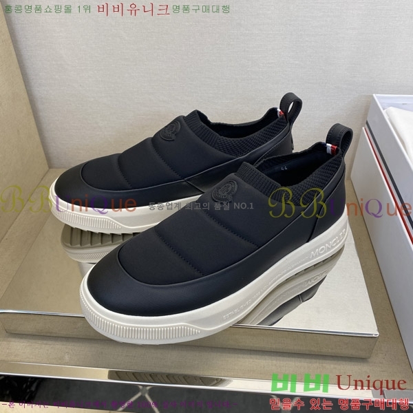 ���� ��**�� ĳ�־� �ȭ MO868291-2