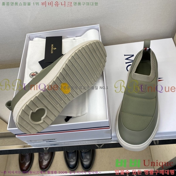 ���� ��**�� ĳ�־� �ȭ MO868291-3