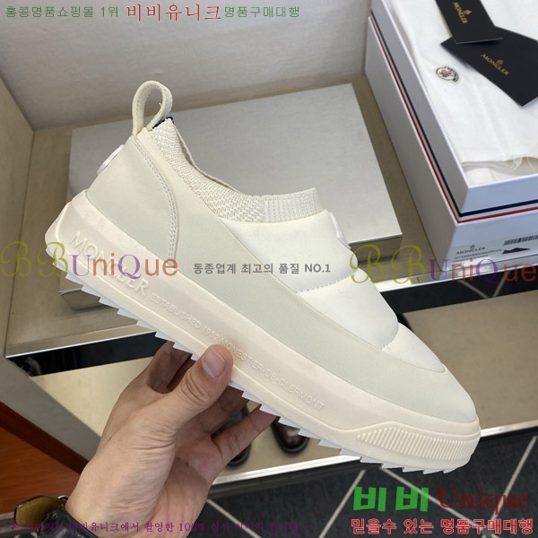 ���� ��**�� ĳ�־� �ȭ MO868291-4