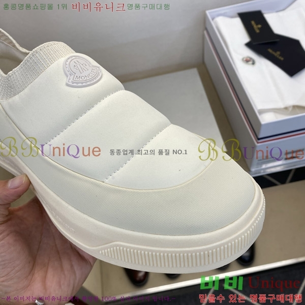 ���� ��**�� ĳ�־� �ȭ MO868291-4