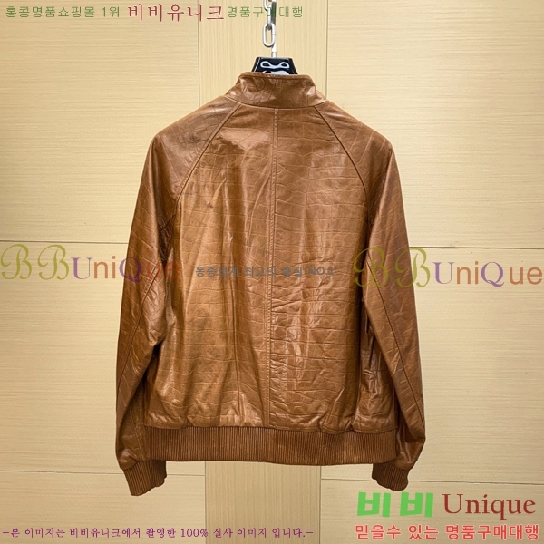 ���� ����** �ö���Ʈ ���� ��Ŷ 150L2510235-1 [���尡 - 867������]