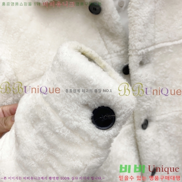 ���� ����* ������ �þ ��Ŷ 250P25102323-3