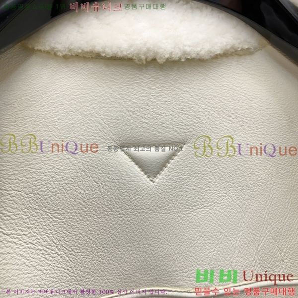 ���� ����* ������ �þ ��Ŷ 250P25102323-3