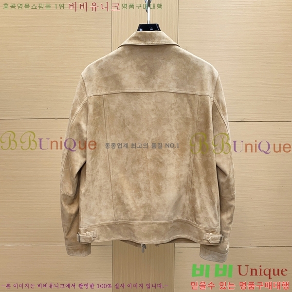 ���� ���ڷ� ��ġ*�� �����̵� ���� ��Ŷ 180BC25102317-5 �簡��