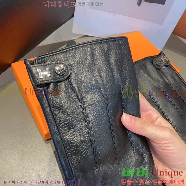 ���� �����޽� �尩 H926749