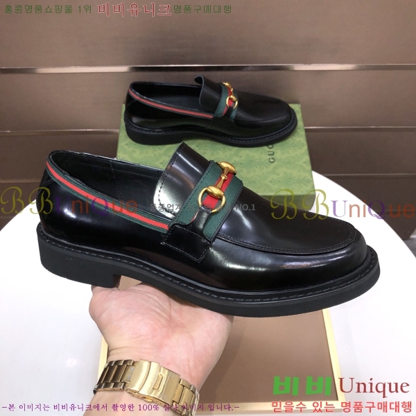 ���� ���� ���� G559013-1