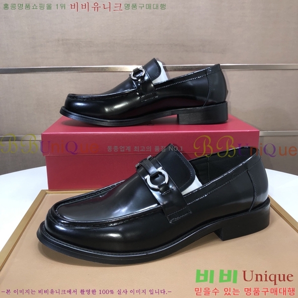 ���� �䷹���� ���� FOE991113-3