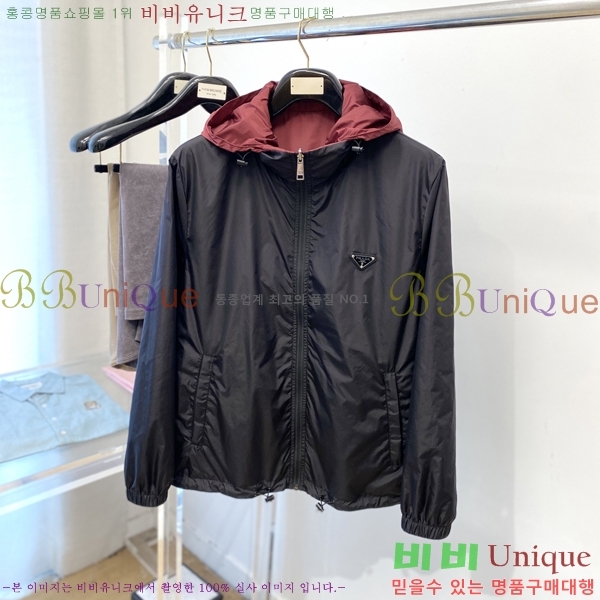 ���� ����� ���� PA582522-2