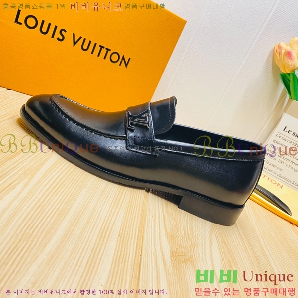 ���� ���̺��� ���� LV81116-2