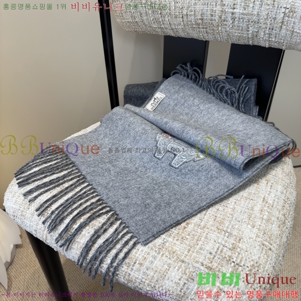 #�����޽� ���÷�/��ī�� HE9675072-2