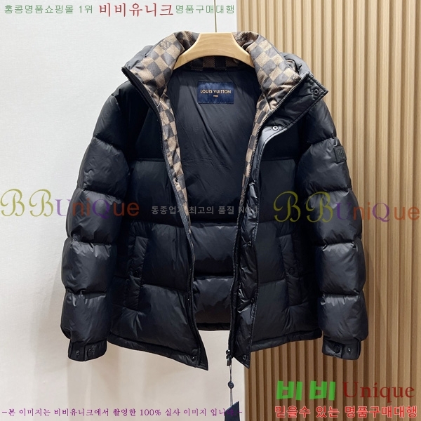 ���� ���̺��� �ٿ� �е� LV253813