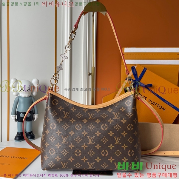 ���̺��� ���׷� ����� M130161-100