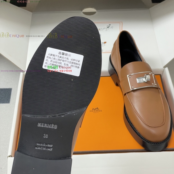 ���� �����޽� �̸� ���� 49H2510189-3