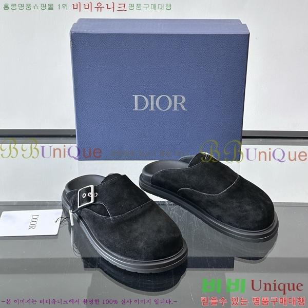 ���� ��� �� ���� D86921-2