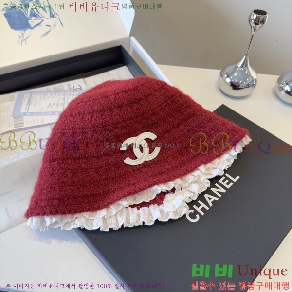 ��* ���� CH2520913-3