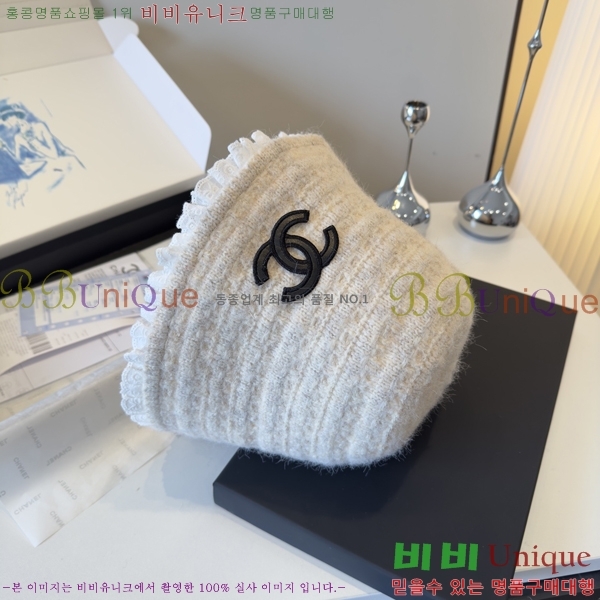 ��* ���� CH2520913-5