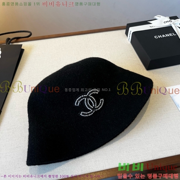 ��* ���� CH2520908-2