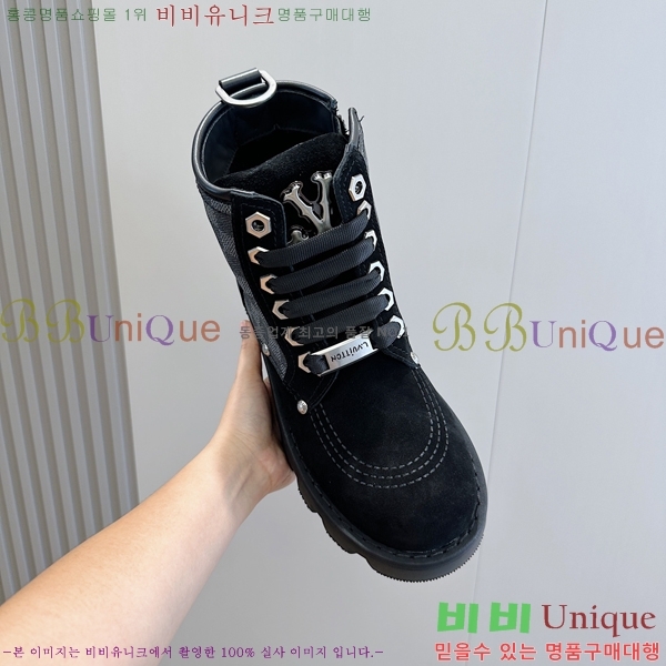 ���� ���̺��� ����ž L0871113-2