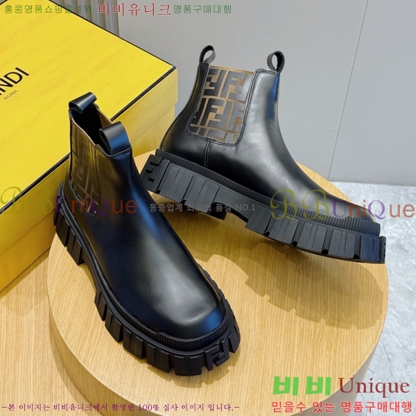 ���� ��� ����ž F9903326-2