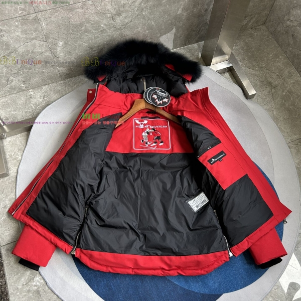 ���� ������Ŭ �ٿ� �е� 6MK2510213-8