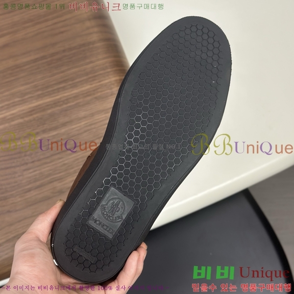 ���� ��**�� ����Ŀ�� MO286904-5